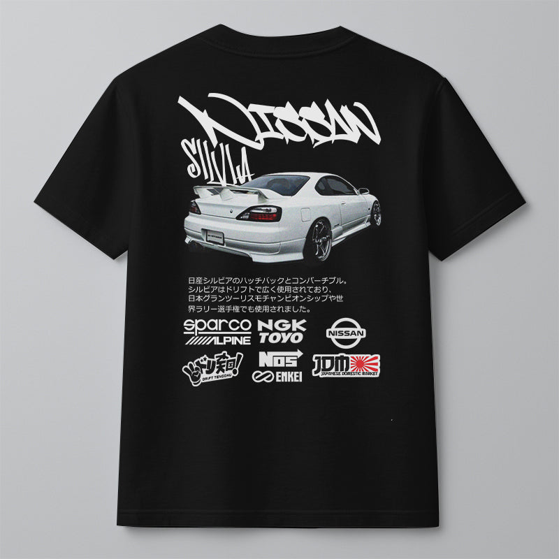 NISSAN SILVIA S15 - RECTO