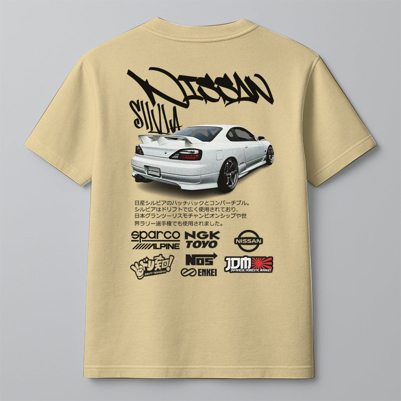 NISSAN SILVIA - RECTO