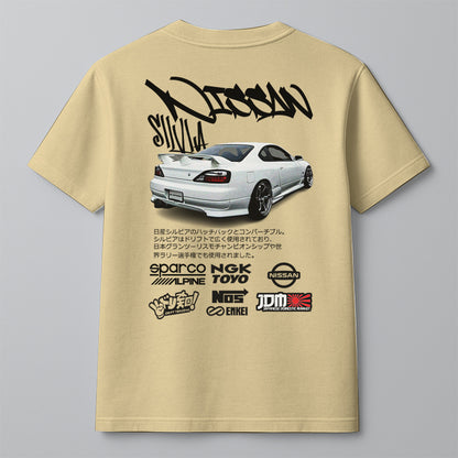 NISSAN SILVIA - RECTO
